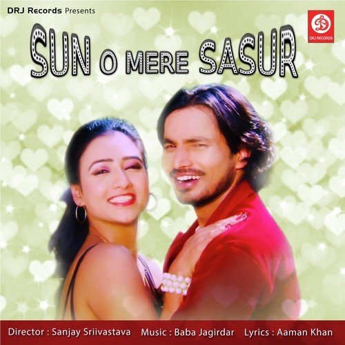 Himanshu Deo Songs MP3 Download